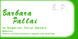 barbara pallai business card